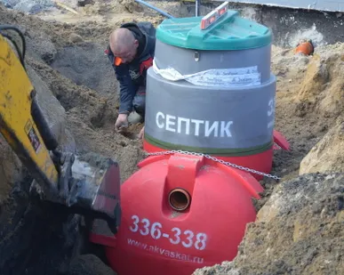 фото Монтаж септиков и станций биоочистки