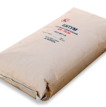 Фото №0 Битум БН 70-30 (39,5 кг)