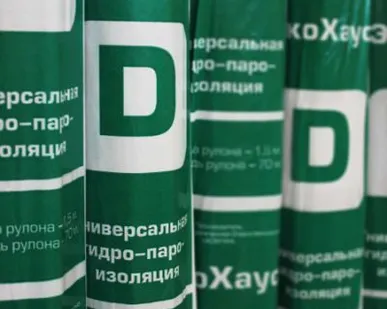 фото Гидроизоляция Экохаус D 35 м2
