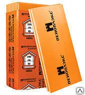 фото ПЕНОПЛЭКС ЭКСТРУДИРОВАННЫЙ ПЕНОПОЛИСТИРОЛ