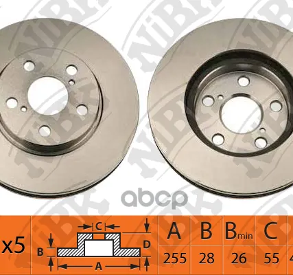Фото №0 Диск тормозной передний NIBK - RN1069 NiBK арт. RN1069