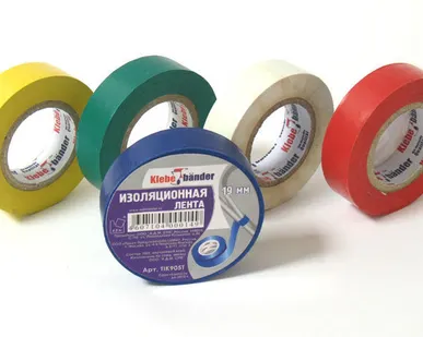 фото Изолента 19мм x 20м Klebebander