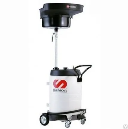 Фото №0 Мобильный маслосборник Samoa 372400