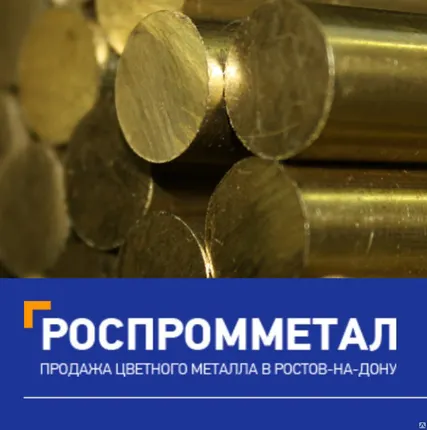 Фото №0 Работы токарные