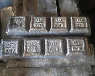 фото Баббит Б-83 ГОСТ 1320-74