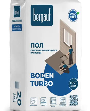 Фото №0 Пол наливной быстродействующий самовыравнивающийся Bergauf BODEN TURBO, 20 кг