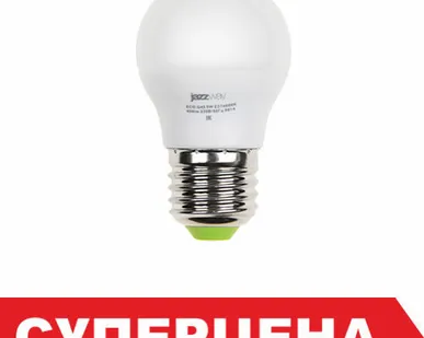 фото Лампа светодиодная 10Вт PLED-SP A60 10w 3000K E27 230/50, 1033697