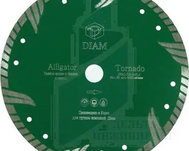фото Алмазный круг DIAM Alligator 125 мм