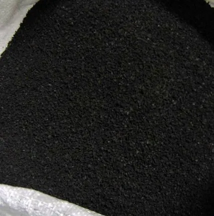 Фото №0 Крошка резиновая из переработки шин