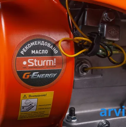 Фото №1 Генератор Sturm! PG8735