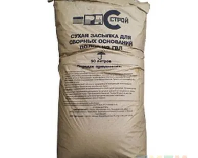 фото Сухая засыпка ГВ (0,05 м3)