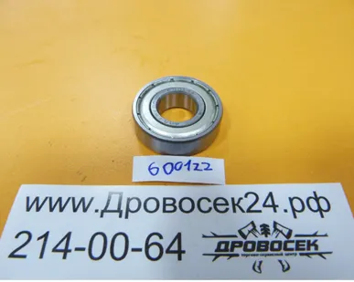 фото Подшипник 6001 (Z)