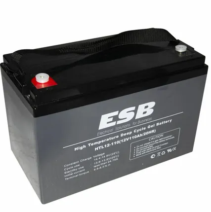 Фото №0 Аккумуляторная батарея Esb HTL12-85