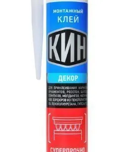 фото Монтажный клей "Кин Декор" 300 мл