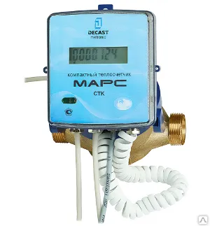 Фото №0 Квартирный теплосчетчик МАРС