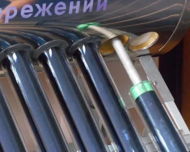 фото Магниевый анод