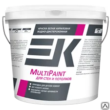 фото Краска ЕК MultiPaint для стен и потлков (1,5кг.)