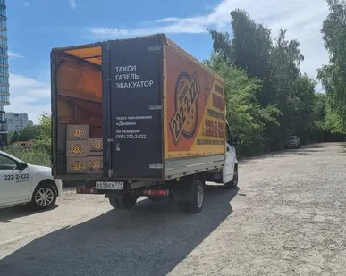 фото Переезды, доставка.