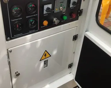 фото Установка систем удаленного мониторинга ДГУ