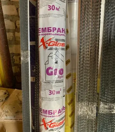 Фото №0 Геотекстиль 1,6 30м2