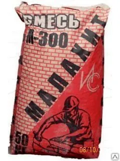 Фото №0 Смесь М300 (Пескобетон)