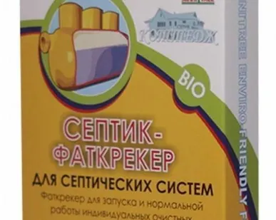 фото Бактерии для септика "СЕПТИК-ФАТКРЕКЕР"