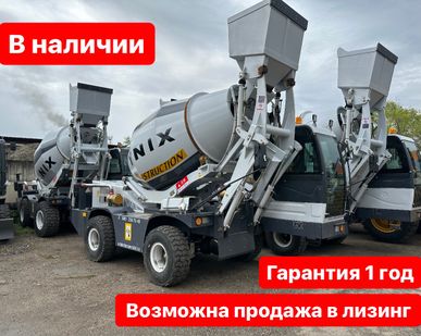 фото Бетоносмеситель с самозагрузкой YNIX QGMC3000 (12м3/час)