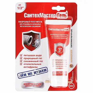 Фото №0 Герметик «СантехМастерГель» Красный