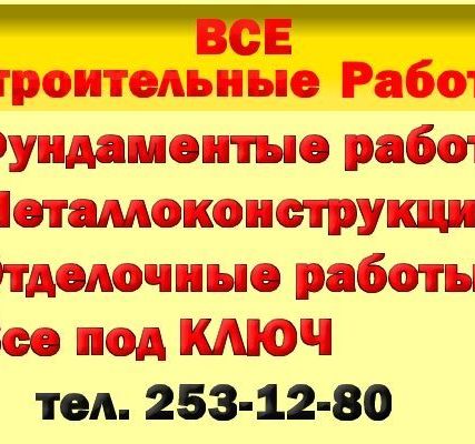 Фото №0 Изолон НПЭ 3мм*105см (52,5м2)