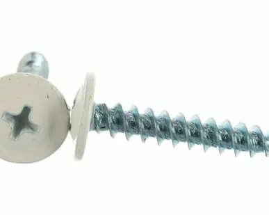 фото САМОРЕЗ БЕЛЫЙ 19ММ