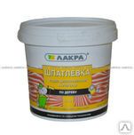 фото Шпаклевка Лакра по дереву белая, 1,5кг