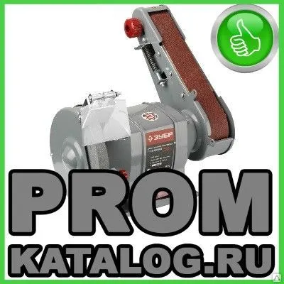 Фото №0 Станки шлифовальные Зубр