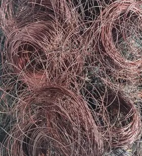 фото Медь микс