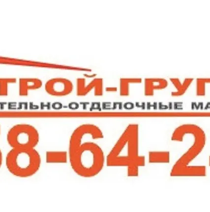 Фото №0 Уровень Профи ударопрочный 400мм 3 глазка, БИБЕР