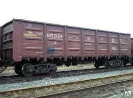фото Железнодорожные перевозки