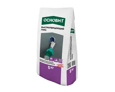 фото Быстросохнущий гипс Основит Хардскрин RG10 R, 5 кг