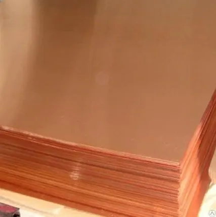 Фото №0 Лист медный М1 35