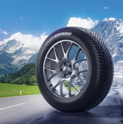 Фото №0 Шины в наличии