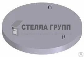 Фото №0 Днище колодца d 1,5 м