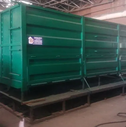 Фото №0 Кузова зерновозы