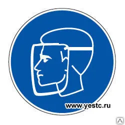 Фото №0 ЗНАК М08 Работать в защитном щитке (маске).