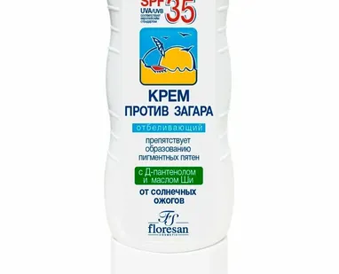 фото Крем против загара Флоресан SPF-35, отбеливающий, 125мл