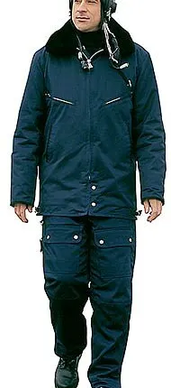 Фото №0 Куртка мужская демисезонная лётная синяя