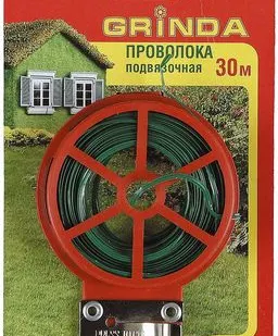 фото Проволока GRINDA подвязочная декоративная для кустарников, 30м