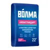 фото Шпаклевка Цементная Волма-Аквастандарт (22кг)