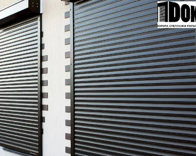 фото Рольставни из пенонаполненных профилей DoorHan