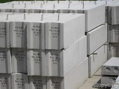 Фото №0 Фундаментный блок ФБС 24-5-6