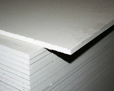 фото Гипсокартон ГКЛ Knauf 2500х1200х12,5мм ГЛАТТ прямая кромка