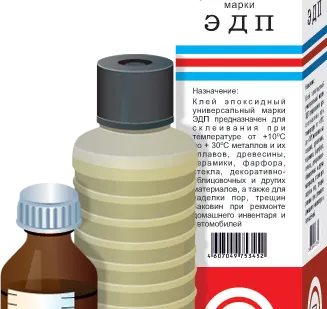 фото Эпоксидный клей ЭДП