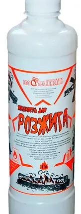 Фото №0 Жидкость для розжига "ЭКО" 0,5л